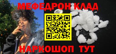 кокаин колумбия Комсомольск-на-Амуре