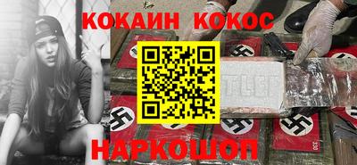 мефедрон мука Коммунар