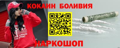 стафф Конаково