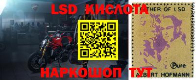 мефедрон мука Коммунар