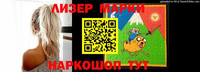 мефедрон мука Коммунар