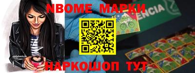 мефедрон мука Коммунар