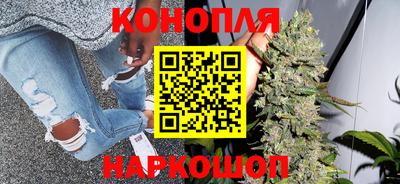 кокаин колумбия Комсомольск-на-Амуре