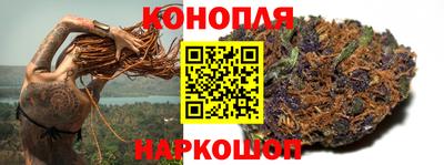 стафф Конаково