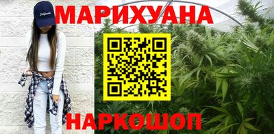 кокаин колумбия Комсомольск-на-Амуре