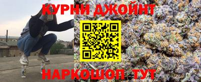 стафф Конаково