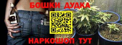 кокаин колумбия Комсомольск-на-Амуре