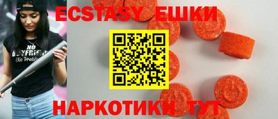 мефедрон мука Коммунар