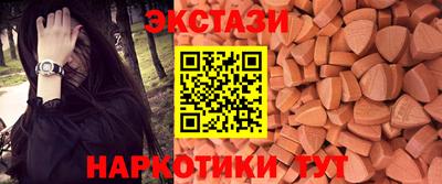мефедрон мука Коммунар