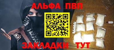 кокаин колумбия Комсомольск-на-Амуре