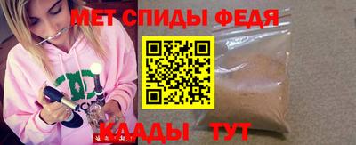 кокаин колумбия Комсомольск-на-Амуре