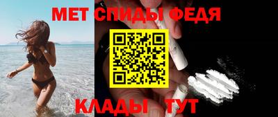 кокаин колумбия Комсомольск-на-Амуре