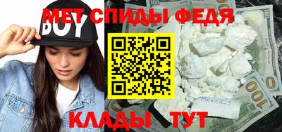 кокаин колумбия Комсомольск-на-Амуре