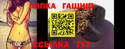 стафф Конаково