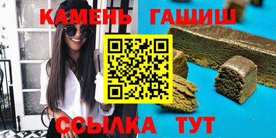 мефедрон мука Коммунар