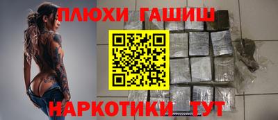мефедрон мука Коммунар