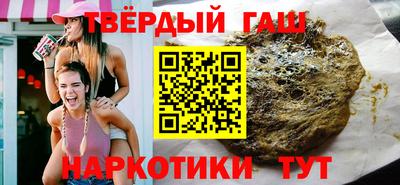 кокаин колумбия Комсомольск-на-Амуре