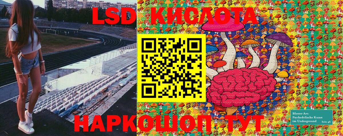 Марки N-bome  Марки N-bome 1,5мг  Вход с VPN  Карпинск  Марки N-bome 1,5мг 